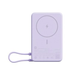 Xiaomi  WPB1007Z фиолетовый